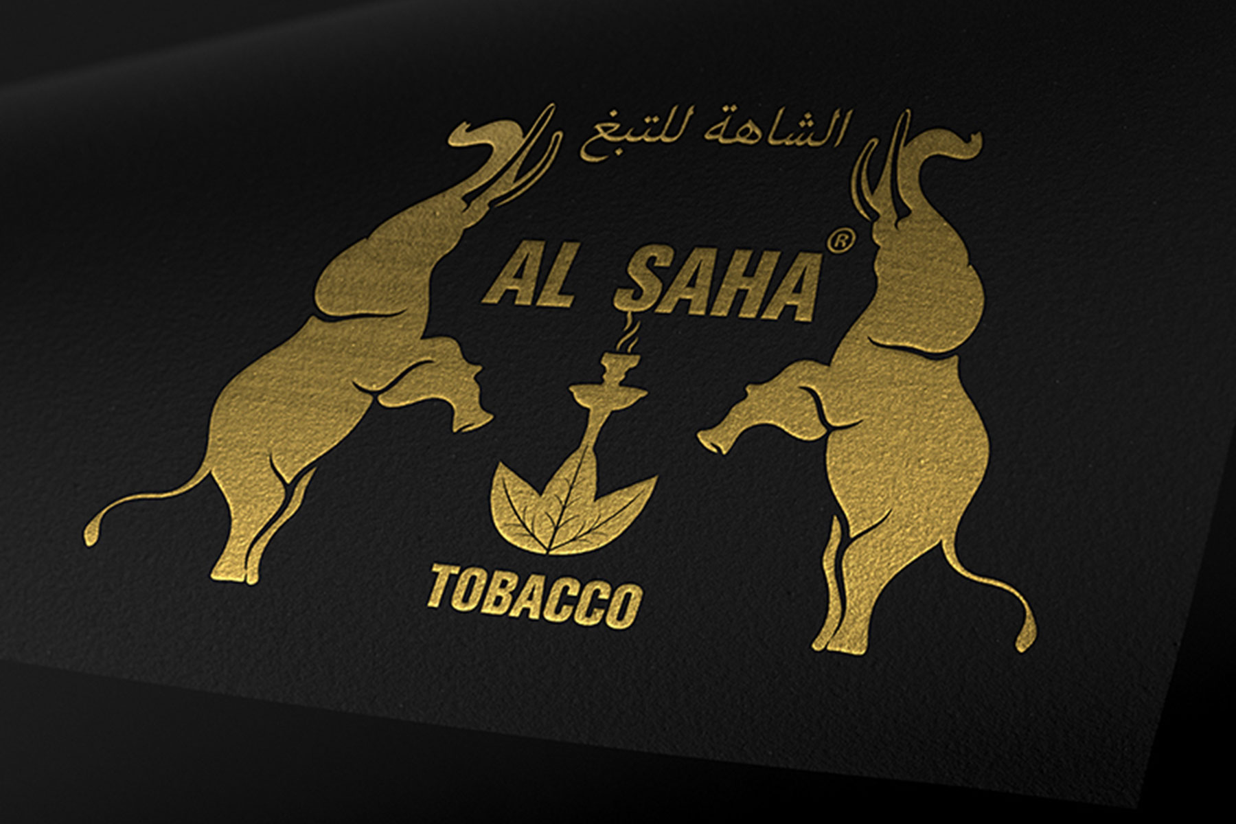 Al Şaha Tobacco